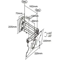 Intos 23103a