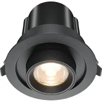 Maytoni Einbaustrahler Hidden LED incl. Schwarz aus Aluminum und Kunststoff 10W für Küche, Schlafzimmer, Wohnzimmer, Esszimmer, Lobby