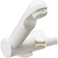 REICH Wasserhahn STYLE 2002 weiß