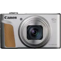 Canon PowerShot SX740 HS Lite Edition silber
