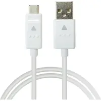 LG Micro USB Kabel DC09WK-G Ladekabel Datenkabel für Handy Smartphone Tablet 1,8 m Weiß