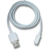 System-S USB 2.0 Kabel 100 cm Ladekabel für VIVO Watch GT IQOO Watch GT Smartwatch Weiß