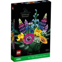 LEGO 10313 – The Botanical Collection – Feldblumenstrauß