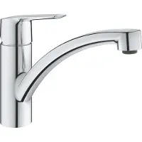 GROHE QUICKFIX Küchenarmatur, Einhandmischer Spültischarmatur, Chrom, 31138002, Niedriger Auslauf, Schwenkbereich 140°