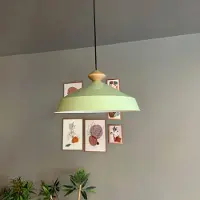 Bamyum Lema Metall Ø37.5 cm, Innen, E27, Vintage Lampe