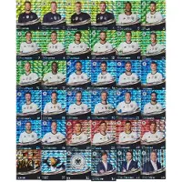 REWE -EM16 - Komplettsatz Sammelkarten 1-36 Glitzerkarten