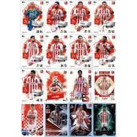 Topps Match Attax Bundesliga - 2025/26 - Mannschaftspaket - 1. FC KÖLN