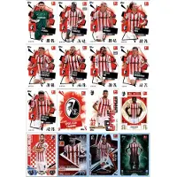 Topps Match Attax Bundesliga - 2025/26 - Mannschaftspaket - SPORT-CLUB FREIBURG