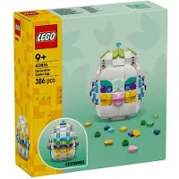 LEGO 40816 Dekoratives Osterei Zustand: Neu.