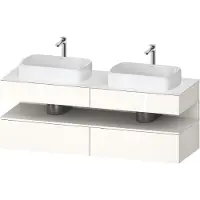 Duravit Qatego Konsolenwaschtischunterbau, 2 Auszüge, 2 Schubkästen, 2 Ausschnitte, 1600x550x600mm, Nische Weiß Supermatt, QA4779084220000