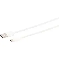 S-Conn USB Lade-Sync Kabel USB-A Stecker auf USB C-Stecker 2.0 ABS weiß 2m