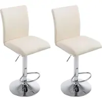 BellaFurn 2-teiliges Set Barhocker -Hohe Hocker -Komfortable Höhe -zum -Bereitstellen, Kunstleder-Finish | Farbe: Creme