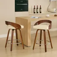 Great han 2er Set Barhocker Beige 63cm Sitzhöhe 360° Drehbar Barstuhl Holz Walnuss-Optik Tresenhocker mit Rückenlehne Kunstleder Polsterhocker Modern
