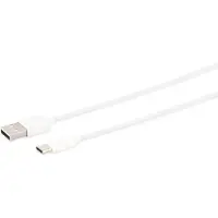 S-Conn USB Lade-Sync Kabel USB-A Stecker auf USB C-Stecker 2.0 ABS weiß 1,5m
