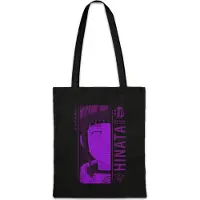 Eric Helmar Müller Urban Backwoods Hinata, Stofftasche, Farbe: Schwarz