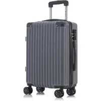 YONSLY Premium Reisekoffer TSA-Schloss,YKK-Reißverschluss Hartschalen-Koffer Trolley Kabinenkoffer Rollkoffer Suitcase Handgepäck (Grau, L)