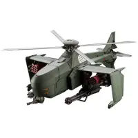 Kotobukiya Hexa Gear Steelrain Plastic Model Kit 1/24 34 Cm Figur