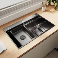 Sonni Breite Seite quadratisches Spülbecken 70 x 45 x 24,5 cm, Schwarz, mit rechteckigem Sieb , Abtropfbecken