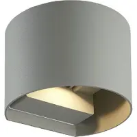 LED line LITE Außenwandleuchte LED 2x 3W 4000K Neutralweiß IP54 CILINDER Außenbeleuchtung Wandleuchte Grau