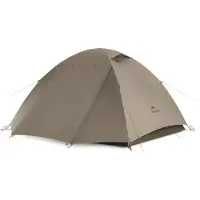 Naturehike Campingzelt Yunchuan 3 Personen braun