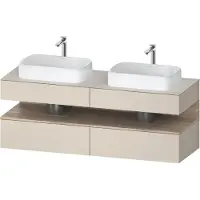 Duravit Qatego Konsolenwaschtischunterbau, 2 Auszüge, 2 Schubkästen, 2 Ausschnitte, 1600x550x600mm, Nische Eiche Mamoriert, QA4779055830000