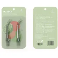 Oclean N10 Ersatzdüse W10 , 2er Pack 2 St