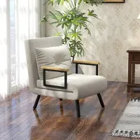 Sweiko Relaxsessel im Skandidesign, Liegesessel, Lesesessel. ink. Kissen mit Knopfhefung, Cremeweiß