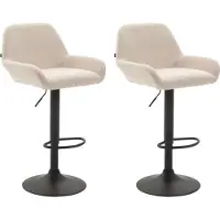 BellaFurn Set mit 2 verstellbaren Barhockern – Barhocker – bequeme Rückenlehne und Fußstütze | Farbe: Creme | Grundfarbe: Schwarz