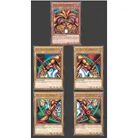 Heartforcards Yu‑Gi‑Oh! Exodia Komplettset (Deutsch) – LDK2‑DEY04 bis DEY08 – 5 Karten + Versandschutz