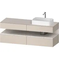 Duravit Qatego Konsolenwaschtischunterbau, 2 Auszüge, 2 Schubkästen, Ausschnitt rechts, 1600x550x600mm, Nische Weiß Supermatt, QA4778084910000