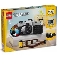 LEGO 31147 – Creator – Retro-Kamera