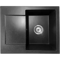 Granitan - Granitspüle - Spülbecken 57x46 cm - Schwarz - mit Armatur und Siphon - TOP