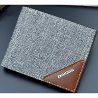 Daiqisi Herren Geldbörse HA-35473 - Grau KP35473