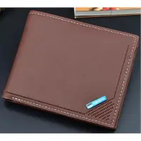 Daiqisi Herren Geldbörse RE-35499 - Braun KP35499