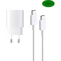 Ventarent 2 Meter Schnellladegerät 25W USB C Samsung Galaxy S25, S24, S23, S22, S21, S20, S10 Ultra + Edge Ladekabel