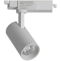 Alpinaluz Foco LED für einphasige Schienenbeleuchtung, 15 W, wählbare Farbtemperatur 2700 K, 4000 K, 6000 K, einstellbares Weiß