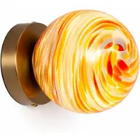 Alpinaluz Mehrfarbige Glaskugel-Wandleuchte Ø12 cm G9 max. 15 W