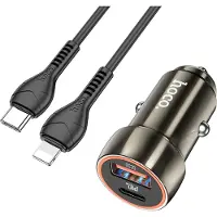 Hoco Z46A QC 3.0 Power KFZ Ladegerät Schnell Ladegerät Auto Netzteil 2x USB inkl. Lightning Ladekabel für iPhone iPad iPod