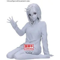 Banpresto Figur Momo Relax Time von Dandadan, 10 cm