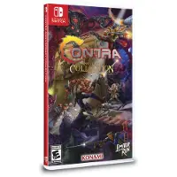 Contra Anniversary Collection Schalter