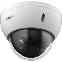 Dahua Technology WizSense SD22404DB-GNY, IP-Sicherheitskamera, Draußen, Kabelgebunden, 5 Muster, 8 Tour, Pelco-P/D, Decke/Wand/Stange
