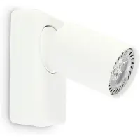 Ideal Lux Rudy Modern Metall Wandleuchte Weiß 1 Licht 7W 3000K Warmes Licht