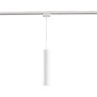 Maytoni Track lamps Track Lighting TR008-1-GU10-W 1xGU10, Weiß, aus Aluminum, exkl. Leuchtmittel