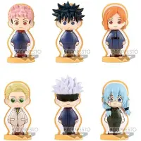 Banpresto Jujutsu Kaisen Cookie Decolle Figur