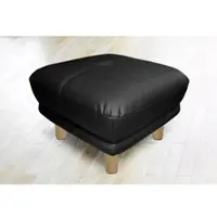 Trendmanufaktur Fußhocker "Cecilia", schwarz, B:66cm H:44cm T:66cm, Hocker, Fußhocker