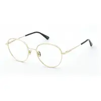 Nina Ricci Vnr450-520300 Lesebrille