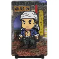 FiGGYZ Shenmue Magnet-Sammelfigur Wuying Ren 11 cm
