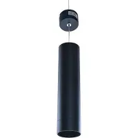 Braytron GU10 Hängeleuchte Zylinder Ø60mm x 250mm Deckenleuchte, Hängelampe, Pendelleuchte 1-Flammig Matt-Schwarz