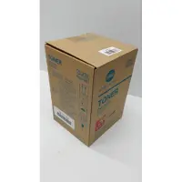 Konica Minolta 4053603, 11500 Seiten, Magenta, 1 Stück(e)