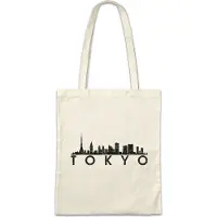 Eric Helmar Müller Urban Backwoods Skyline Tokyo, Stofftasche, Farbe: Beige